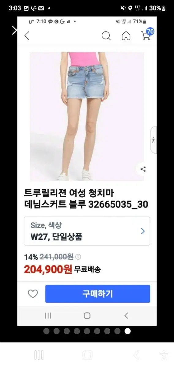 thumbnail-9